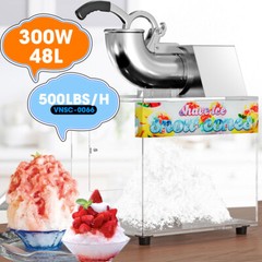 Commercial Premium Quality Ice Cub Shaved Ice Machine Ice Shaver Snow Cone Maker