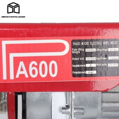 PA600 110V Hoist 1320lbs – Remote Control for Warehouse & Job Site