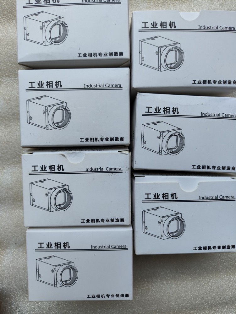 New 5MP GigE Monochrome Industrial Camera MV-GE501GM-T-CL