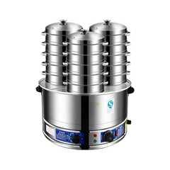 Commercial Dim Sum Food Warmer Electric Steamer with 15 PCS Steam Pans