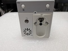 Mindray CO2 Module 6800-30-50137 as Pictured Working