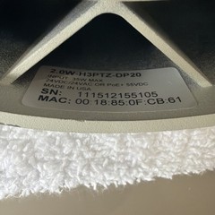 Avigilon 2W-H3PTZ-DP20 Pan/Tilt/Zoom Video Security Camera TESTED FULLY FUNTIONS