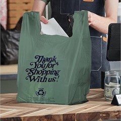 12×6.5×22 Inches Green Plastic Shopping Bags for Grocery Takeout Retail 480 Pcs