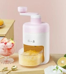 Ice Shaver Snow Cone Maker Machine