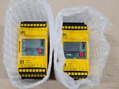 MUSHROOM 772000