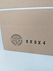 25 Shipping Boxes, Cardboard, Bundle of 25, ECT 29, 9″x9″x4″