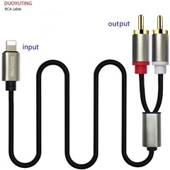 RCA Cable Compatible with iPhone, iOS to RCA Aux Audio Cord, Hi-Fi Sound RCA Ste