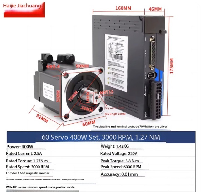 AC Servo Motor Drive Kit: 220V Controller, Spindle, PLC, and Gearbox