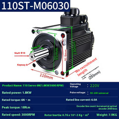 AC Servo Motor 110ST-M02030/110ST-M05030/110ST-M06030/110ST-M10020 Motor New