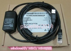 1PC Servo Debugging Cable Download Line TCSMCNAM3M002P ATV Inverter/LXM