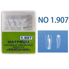 Dental Clear Matrix TOR VM Anterior Matrices Bow BT Matrices Fits Bioclear L/M/S