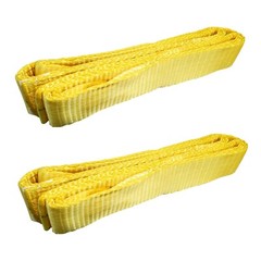 2 Pack 2″ x 6ft Twisted Eye Web Sling Lifting Strap Industrial 3100 lbs