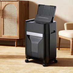 QUIETLEMON 100-Sheet Auto Feed Paper Shredder 4.5 Gall Commercial P-4 Cross Cut.