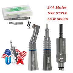 NSK Style Dental Latch/Push Slow Speed Handpiece Contra Angle Air Motor 2/4Holes