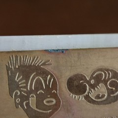 Vtg Quartz & Copper Brass Plate King Features Syndicate Cartoon Characters 1960s