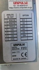 UNIPULSE F372