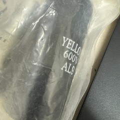 NSI PTS-600 Compression Pin Terminal 600 MCM AL9CU Yellow W/Cover Lot Of 2