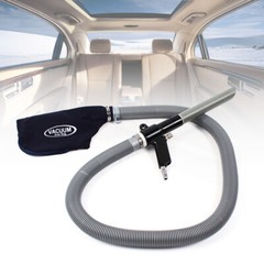 Air Vacuum Blow Gun Pneumatic Air Suction Blow Gun Cleaner Kits Cleaning Tool