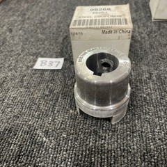 Boston Gear 08268 FC20-1 3 Jaw FC Series Steel Shaft Coupling Brand New