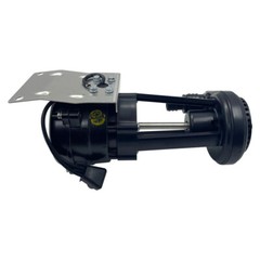 Ice Pump WTR 3W Ice Maker Water Pump Universal 3W 1450R/min General Use