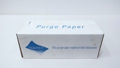 Aquasol ASW-60/R-15 Water Soluble Paper 15-1/2in X 165ft