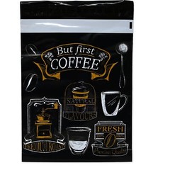 10×13 Inch Coffee Designer Mailers, Designer Self Sealing Shipping Mail Bags for