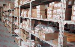Pilz PNOZ MMOP 772000 PILZ Safety Relay PNOZ MMOP 772000 Fast Shipping