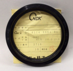 NDK DKB2 80-100-10 Dust Seal 80mm x 100mm x 10mm DK-B2-80-100-10