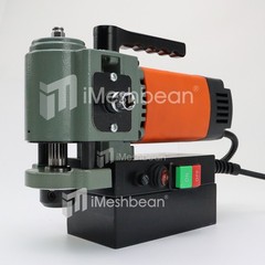 1380W Magnetic Drill Press Low Profile Drilling Machine with 3/4″ Annular Cutter