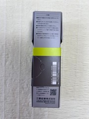 Mitsubishi uni-ball ZENTO Silver 0.38mm UBZH38.26 Signature Gel Pen Japan NEW FS