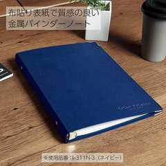 A5 Navy Blue Storage Binder with 10 Sheets and Colorful Dividers 100 Sheet Ca…