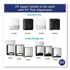 Tork 290088 7.7″ x 700 ft. Matic Hardwound Roll Towel – Natural (6/CT) New
