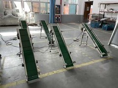 Electric Incline Conveyor Machine, 59″L,Max. 29.5″H Lift, 7.87″W Rubber PVC Belt