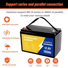 POERUNI 12V 100Ah Lithium LiFePO4 Battery 8000+ Deep Cycle for Solar RV Marine