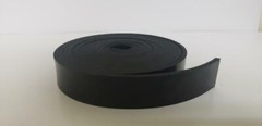 NEOPRENE RUBBER ROLL 1/4 THK X 2″ WIDE x 20 ft LONG 60 DURO FREE SHIPPING