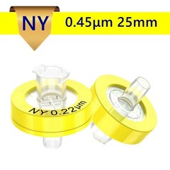 Nylon NY HPLC Syringe Filter Hydrophilic No-sterile 13mm/25mm 0.45um/0.22um