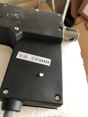 Tuojian Dental Chair Motor