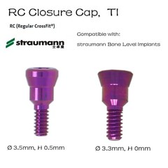 US Straumann RC Healing Abutment Healing Closure Fits ITI Bone Level Regular BLT