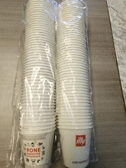 illy Paper Hot Cups espresso disposable 3 oz 100ct New Design
