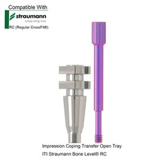 US ITI Straumann Dental Analog Scanbody Transfer Impression Coping Tray NC/RC