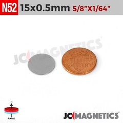 15mm x 0.5mm 5/8″x1/64″ N52 Strong Disc Rare Earth Neodymium Very Thin Magnet
