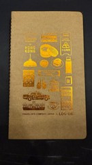 Traveler’s Company Traveler’s Notebook Hong Kong Caravan Spiral Notebook Copper