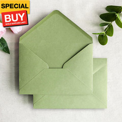 50 PCS/Pack A7 Envelopes, 5.25 x 7.5” Sage Green Envelopes For 5 x 7” Weddings