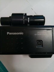 PANASONIC GP-KR222 WITH OPTEM CLAMP 25-70-13 AND OPTEM 38XSC38 25-70-54