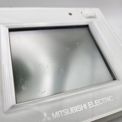 Mitsubishi Electric Air Conditioning Unit Smart ME Controller Model PAR-U01MEDU