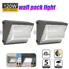2Pack 120W Led Wall Pack Light Dusk to Dawn Commercial Outdoor Security Lighting