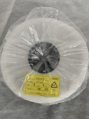 KF0204ST Kwik-Fill Pre Opened Bag – 2″ x 4″, 1.4 mil
