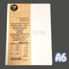 MUJI 2026 Planner – WHITE GREY A6 – Mon. Start Monthly Weekly From December 2025
