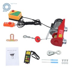 1320 lbs 110V Electric Winch w/ 328 ft Wireless & 14 ft Wired Remote Control