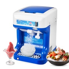 VEVOR Commercial Ice Shaver 286LBS/H Electric Snow Cone Maker Ice Crusher Blue